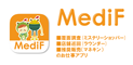 MediFアプリ新登場