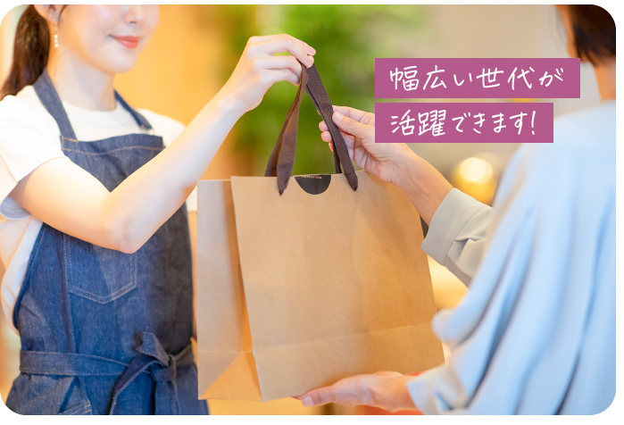 接客のイメージ